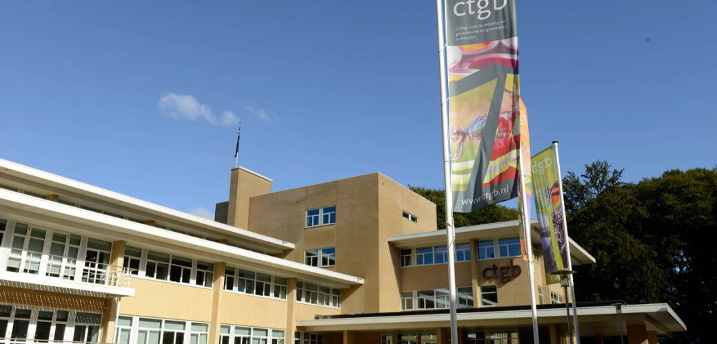 Ctgb: ‘We zijn honderd keer strenger dan strikt noodzakelijk’